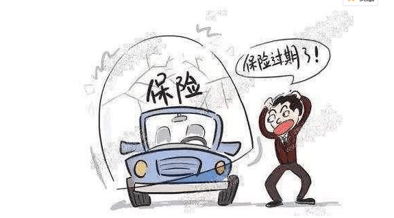 分期车交保险，全面解析与实用指南