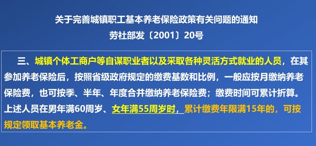识货保险，靠谱选择还是陷阱？——深度解析其可靠性与优势