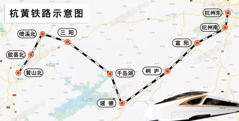 广德至芜湖，一段便捷的旅程