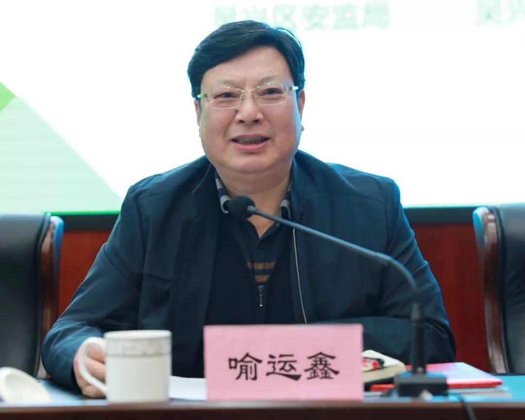平安保险公司论坛，共筑保险行业新生态的智慧平台