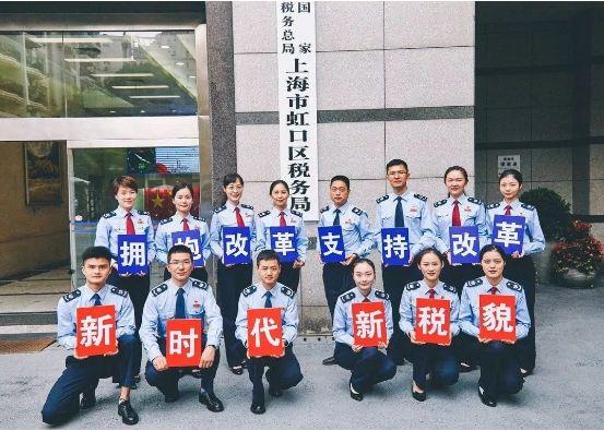 职工保险合并，新时代的保障新篇章