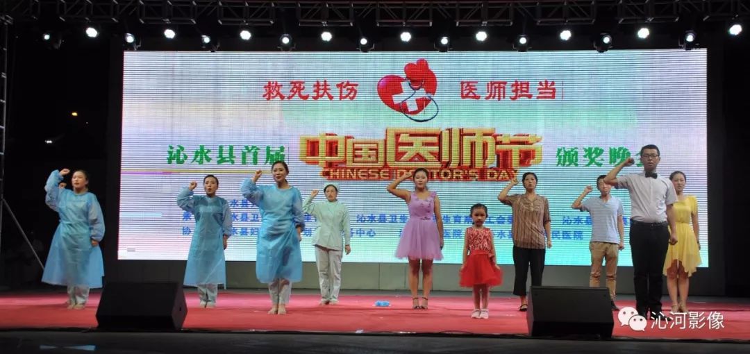 守护健康之光，沁水县第二人民医院的温暖与力量