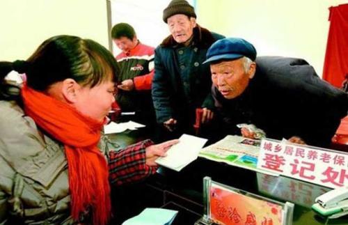 50岁，养老保险的规划与智慧选择