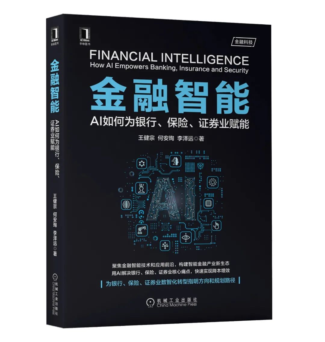 期货保险协议的撰写指南，构建稳健的金融安全网