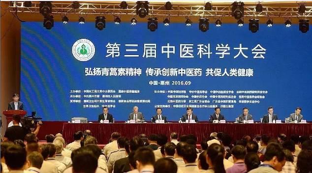 我国的健康问题，挑战、现状与未来展望