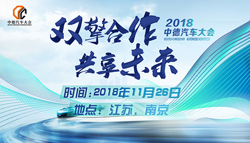 海南建材业务精英招募令，共筑绿色未来，共创行业新篇章