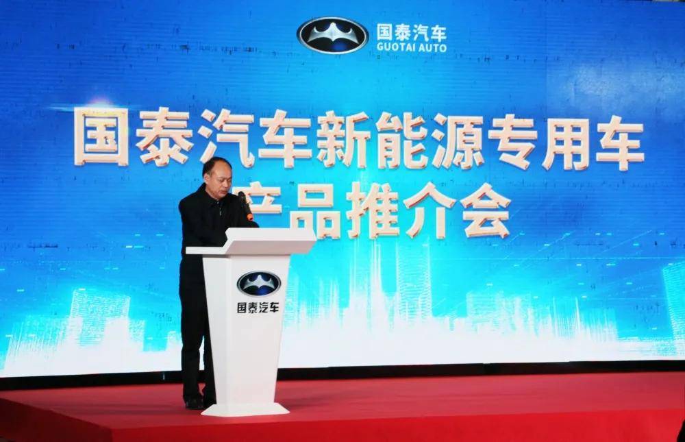 兰州新能源设备费用，绿色转型的挑战与机遇