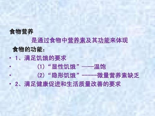 谈谈网络与心理健康，双刃剑的平衡之道