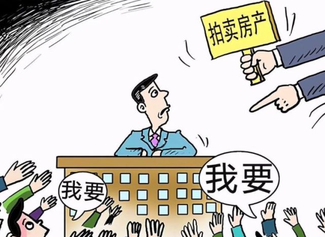房产证未到手，购房者的焦虑与法律解析