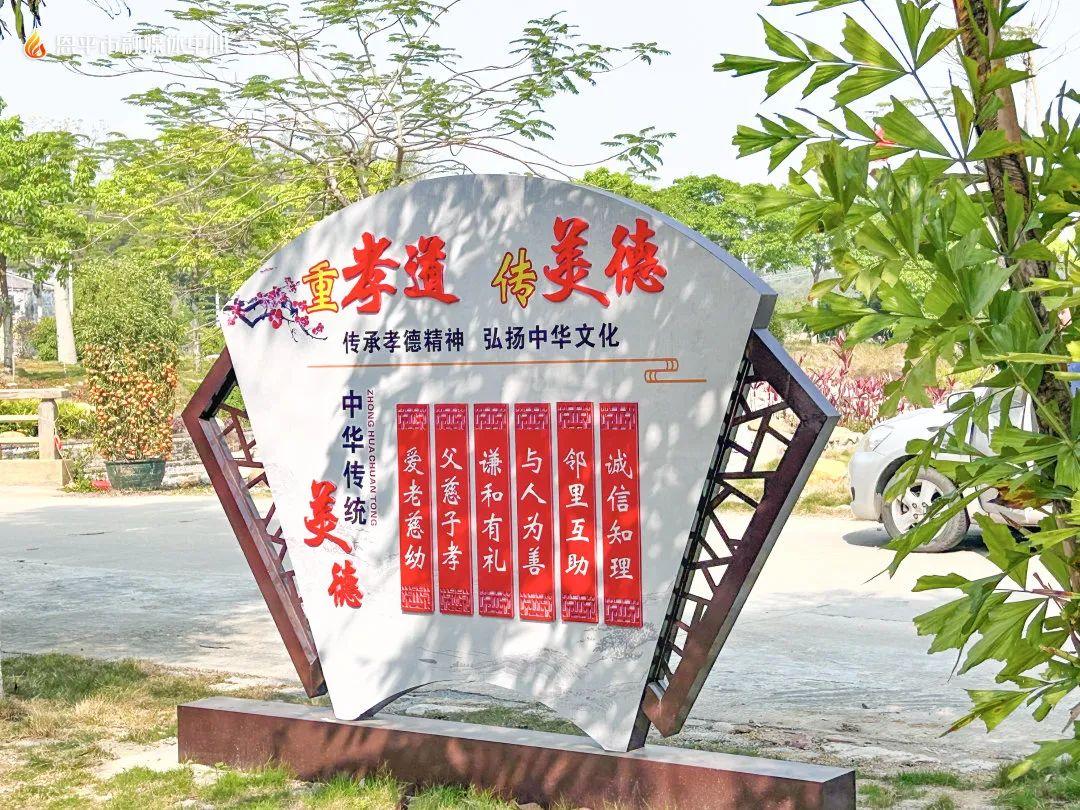 武汉共享健康股份，共筑城市健康新生态