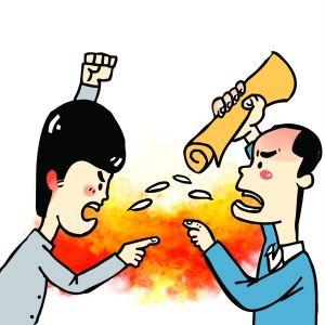 初中生主要的心理健康问题与应对策略