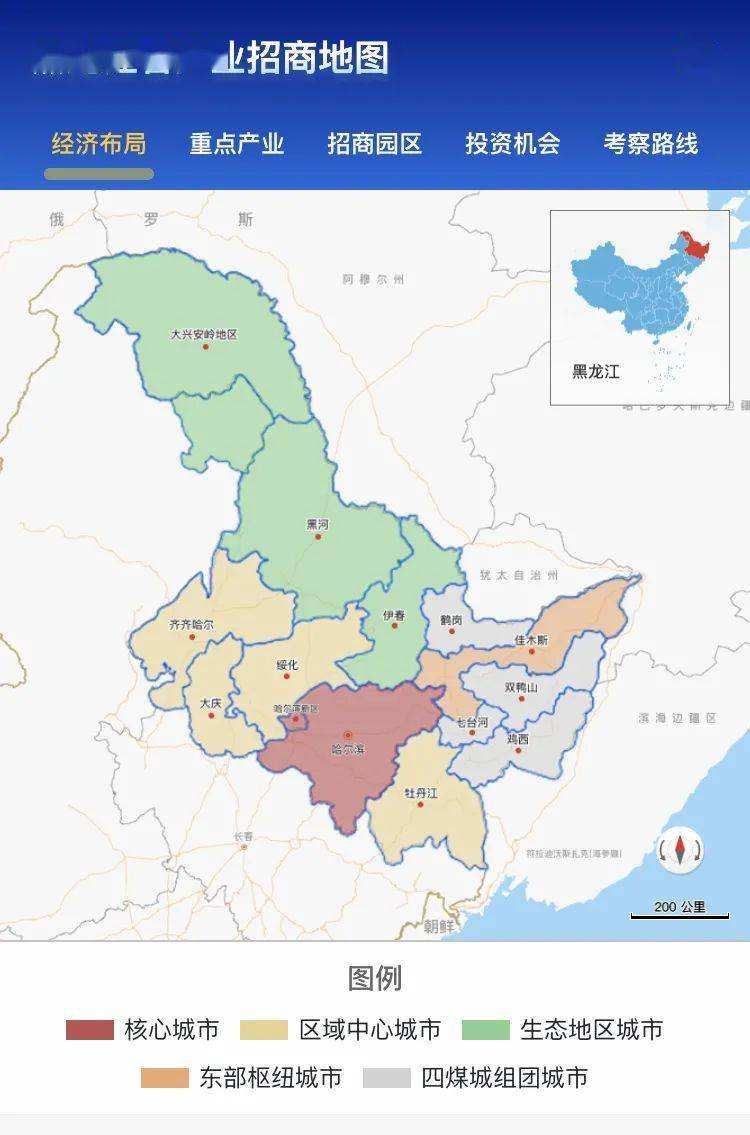 花卉产业园区，绿色梦想的绽放之地