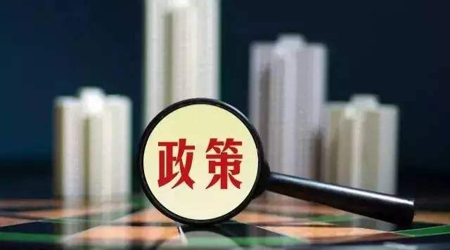 个人贷款保险，为你的财务自由保驾护航
