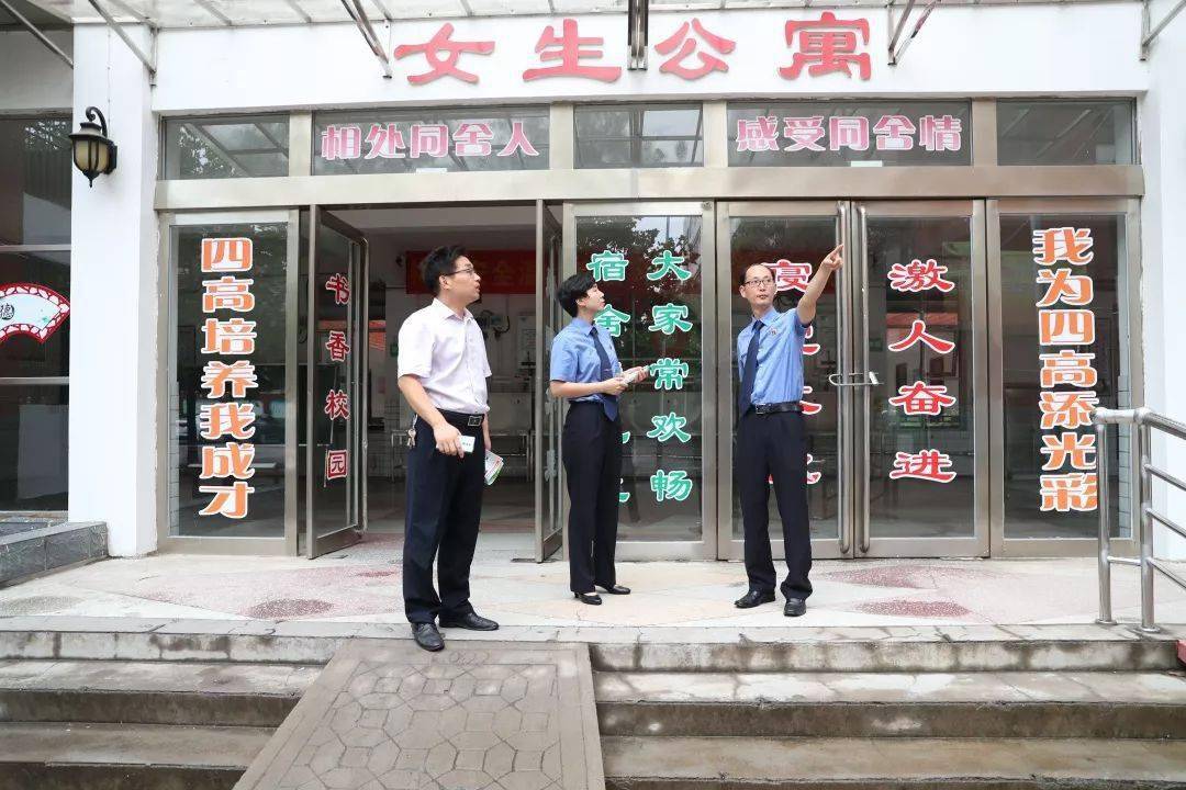 儿童健康码金色，守护未来健康的金色盾牌