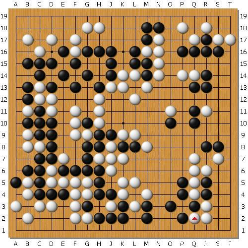 围棋里的好字好句