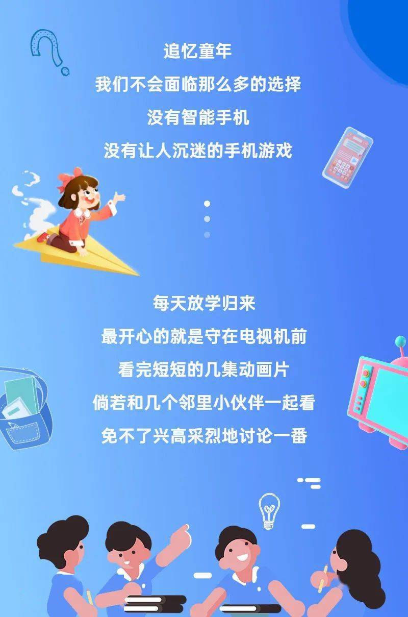 探索海波特健康减肥，科学、安全与效果的完美结合