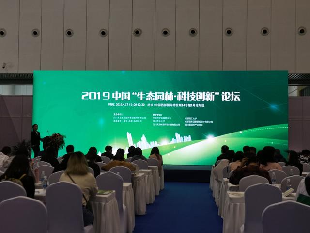 智能家居与建材产业园，共筑未来智慧生活新篇章