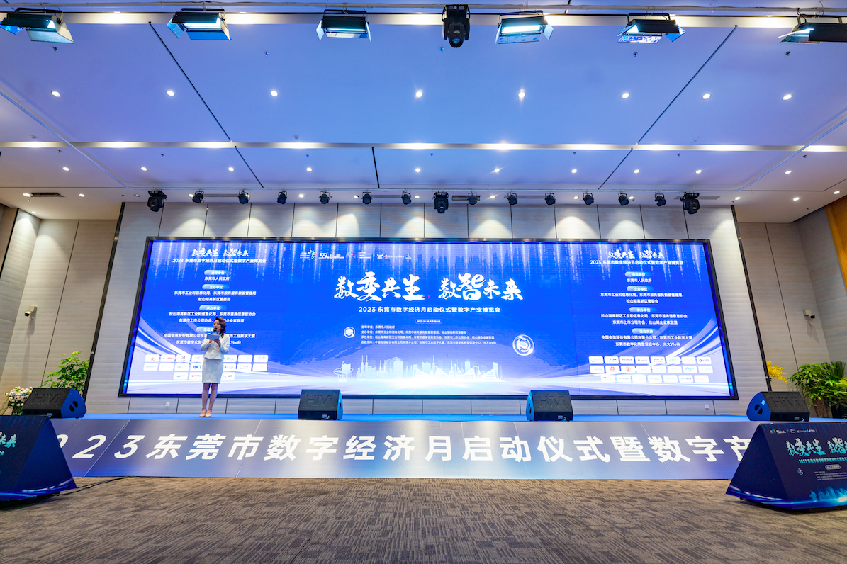 郧西县人民政府门户网，数字时代的政务新窗口