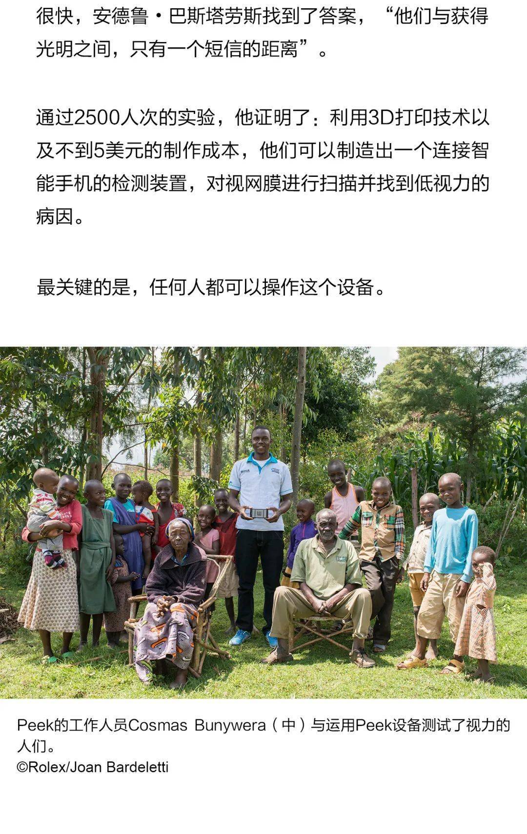 柳市黄飞鸿，亚健康时代的传统武术与健康新探索