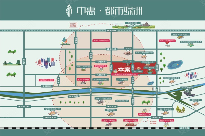 塘朗周边房产，城市绿洲的居住新选择